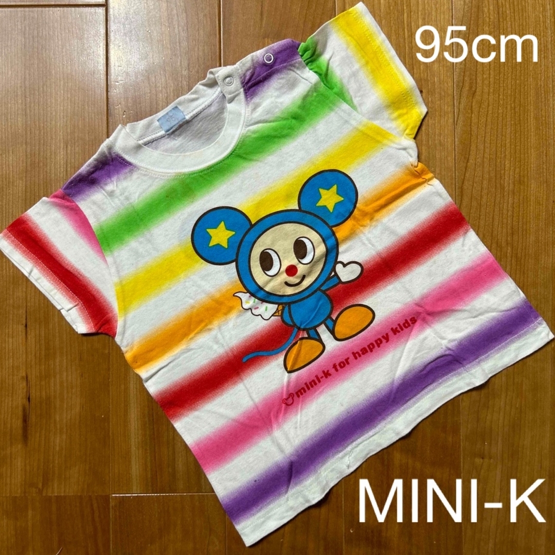 MINI-K(ミニケー)のベビー　赤ちゃん　子供服　MINI-K ミニケー　半袖　Tシャツ　トップス　95 キッズ/ベビー/マタニティのキッズ服女の子用(90cm~)(Tシャツ/カットソー)の商品写真