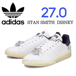 スタンスミス(STANSMITH（adidas）)の【新品27cm】adidas DISNEY｜スタンスミス｜ホワイト/ネイビー(スニーカー)