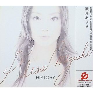 HISTORY~ALISA MIZUKI COMPLETE SINGLE COLLECTION~ (2枚組) / 観月ありさ (CD)(ポップス/ロック(邦楽))