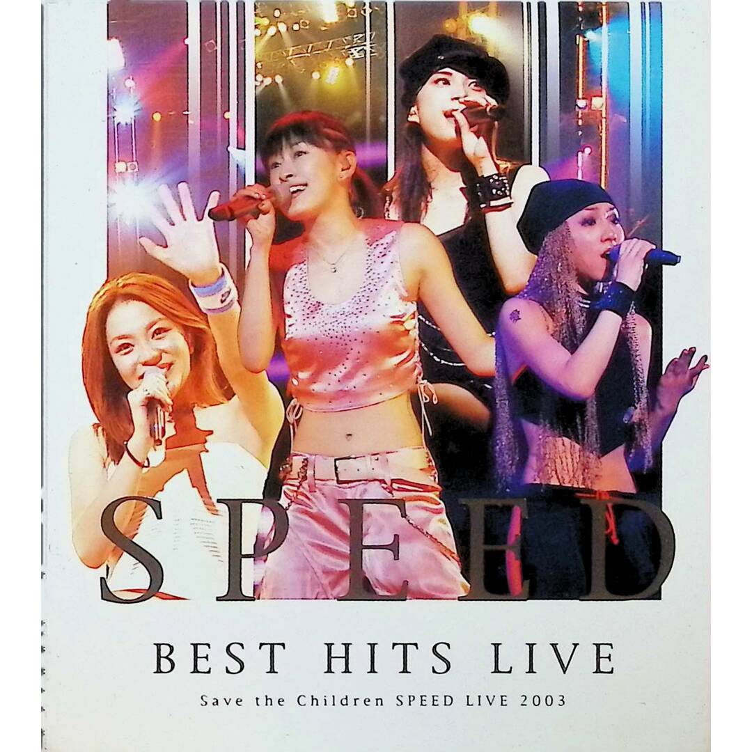 BEST HITS LIVE ~Save the Childlen SPEED LIVE 2003 / SPEED (CD) エンタメ/ホビーのCD(ポップス/ロック(邦楽))の商品写真