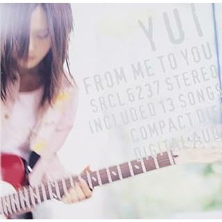 FROM ME TO YOU / YUI (CD)(ポップス/ロック(邦楽))