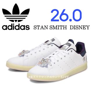 スタンスミス(STANSMITH（adidas）)の【新品26cm】adidas DISNEY｜スタンスミス｜ホワイト/ネイビー(スニーカー)