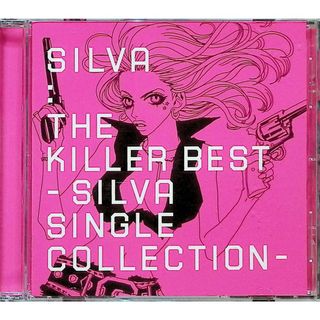 The Killer Best～SILVA SINGLE COLLECTION～ / DJ SILVA (CD)(ポップス/ロック(邦楽))