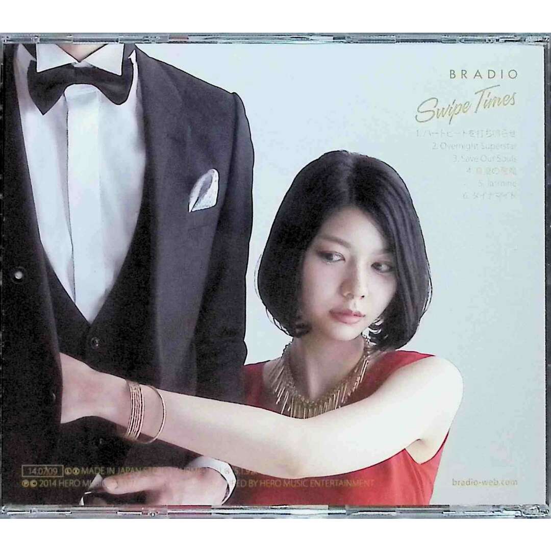 Swipe Times / BRADIO (CD) エンタメ/ホビーのCD(ポップス/ロック(邦楽))の商品写真