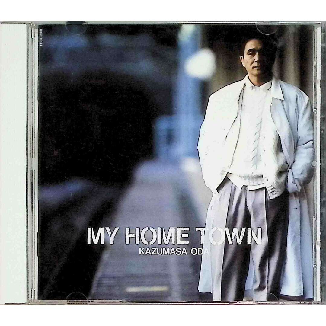 MY HOME TOWN / 小田和正 (CD) エンタメ/ホビーのCD(ポップス/ロック(邦楽))の商品写真