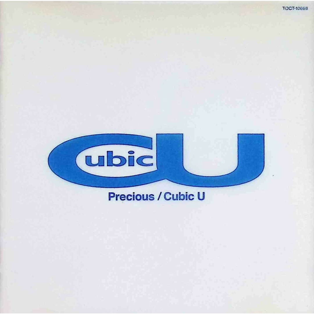 【未使用】Precious / Cubic U (CD) エンタメ/ホビーのCD(ポップス/ロック(邦楽))の商品写真