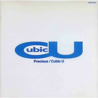 【未使用】Precious / Cubic U (CD)(ポップス/ロック(邦楽))