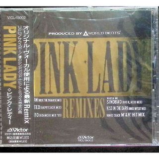 【未使用】PINK LADY REMIXES / ピンク・レディー (CD)(ポップス/ロック(邦楽))