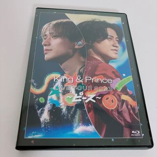 King & Prince - キンプリ ピース Blu-ray 通常盤