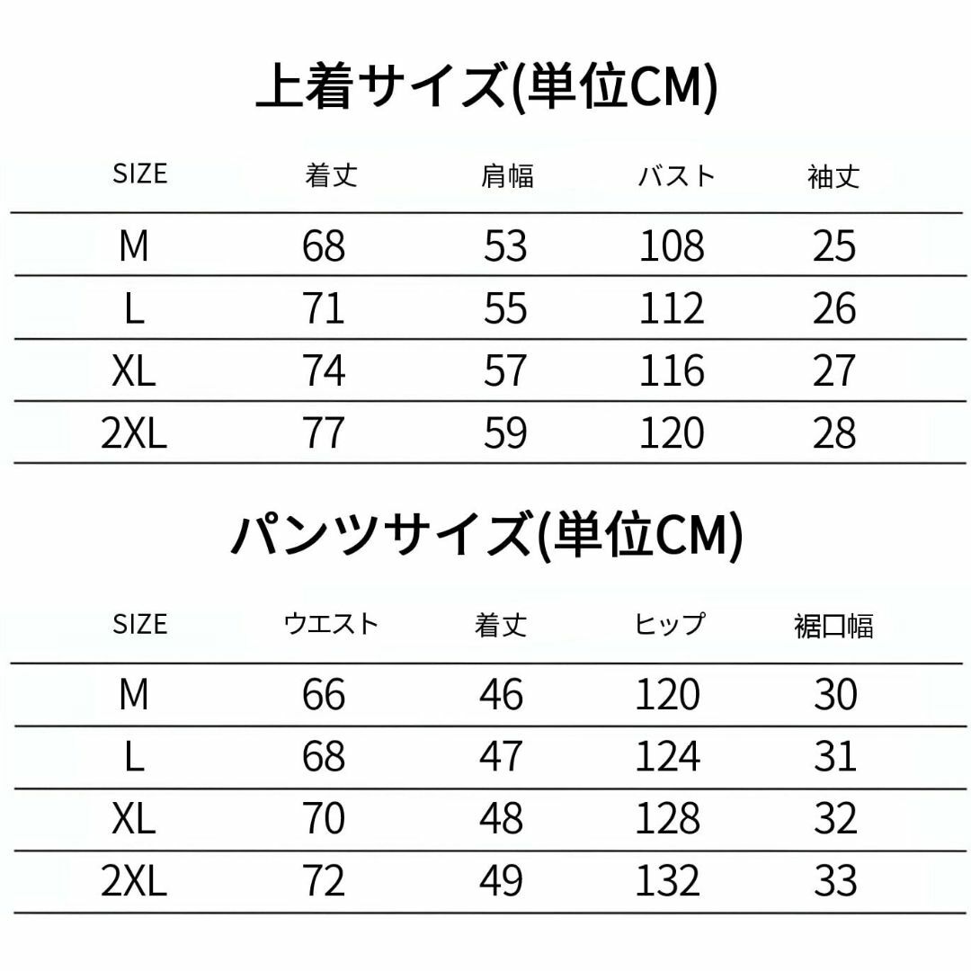 [JIASEN] 夏服 上下セット メンズ セットアップ 半袖 カジュアル Tシ メンズのファッション小物(その他)の商品写真