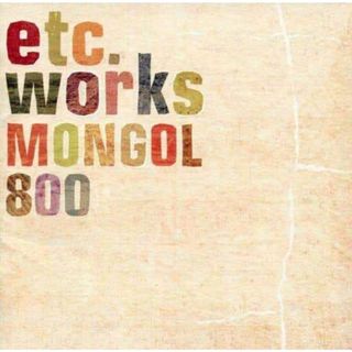 etc works / MONGOL800 (CD)(ポップス/ロック(邦楽))