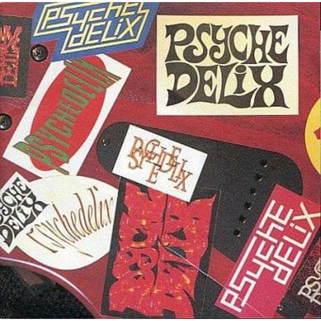 PSYCHEDELIX / PSYCHEDELIX (CD) エンタメ/ホビーのCD(ポップス/ロック(邦楽))の商品写真