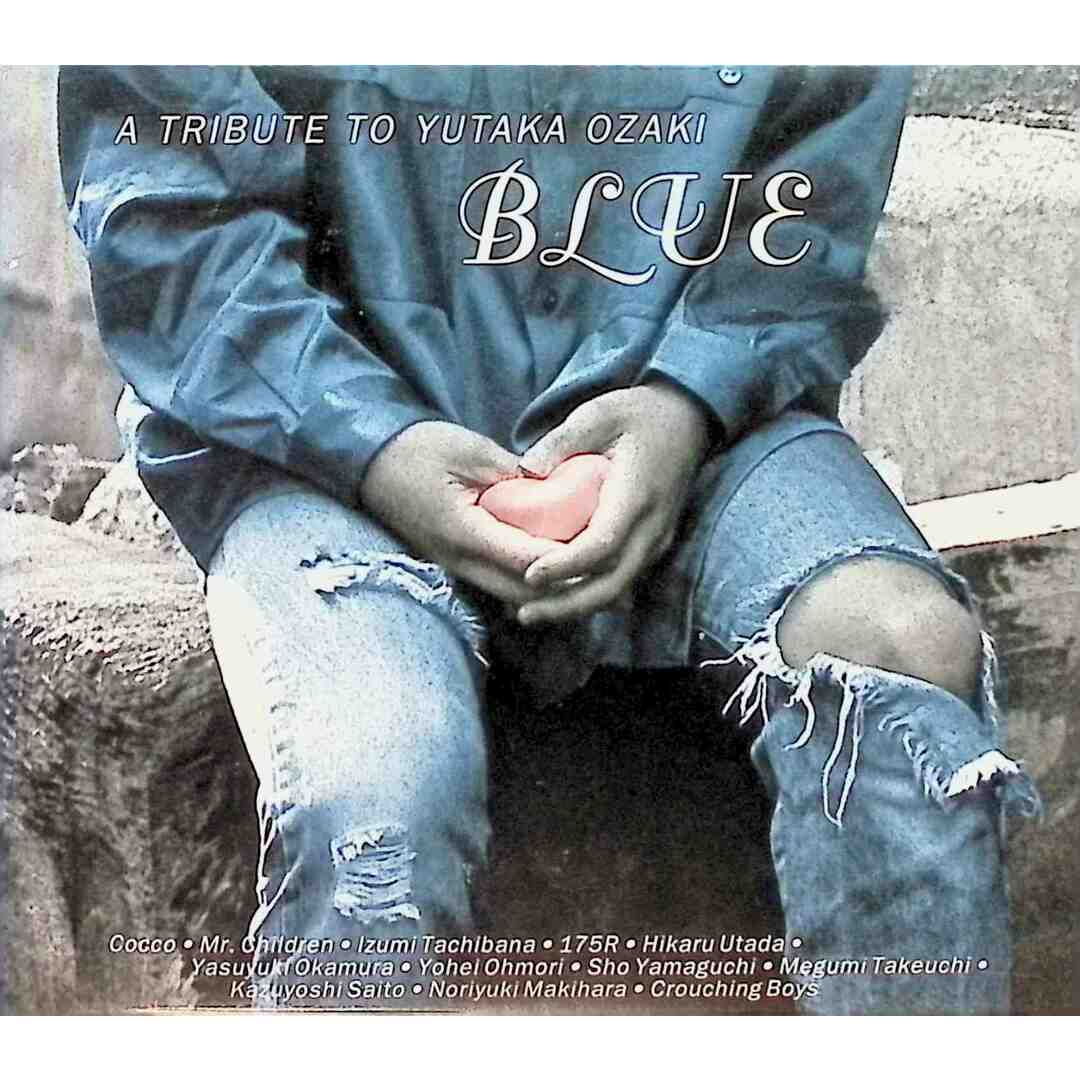 BLUE ~A TRIBUTE TO YUTAKA OZAKI (CCCD) / V.A. (CD) エンタメ/ホビーのCD(ポップス/ロック(邦楽))の商品写真