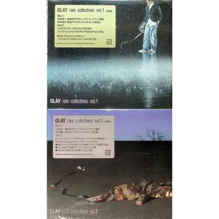 【新品未開封】rare collective vol.1・vol.2 2点セット / GLAY (CD)(ポップス/ロック(邦楽))