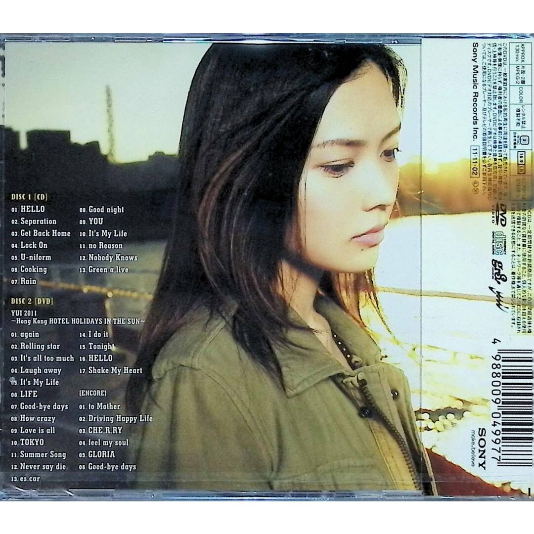 【新品未開封】HOW CRAZY YOUR LOVE(初回生産限定盤)(DVD付) / YUI (CD) エンタメ/ホビーのCD(ポップス/ロック(邦楽))の商品写真