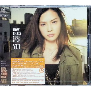 【新品未開封】HOW CRAZY YOUR LOVE(初回生産限定盤)(DVD付) / YUI (CD)(ポップス/ロック(邦楽))