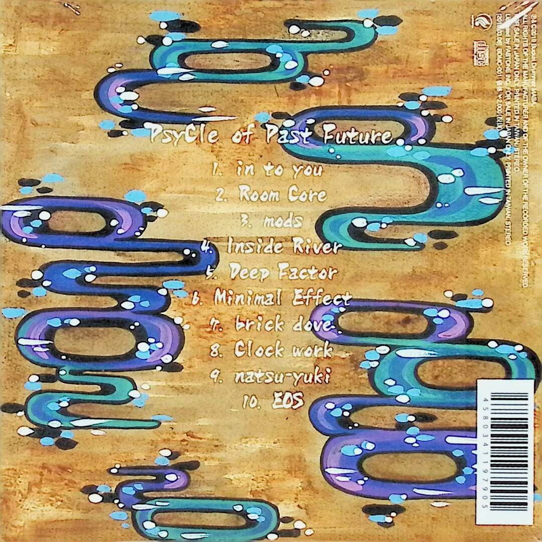【新品未開封】PsyCle of Past Future / Bucket Drummer MASA (CD) エンタメ/ホビーのCD(ポップス/ロック(邦楽))の商品写真