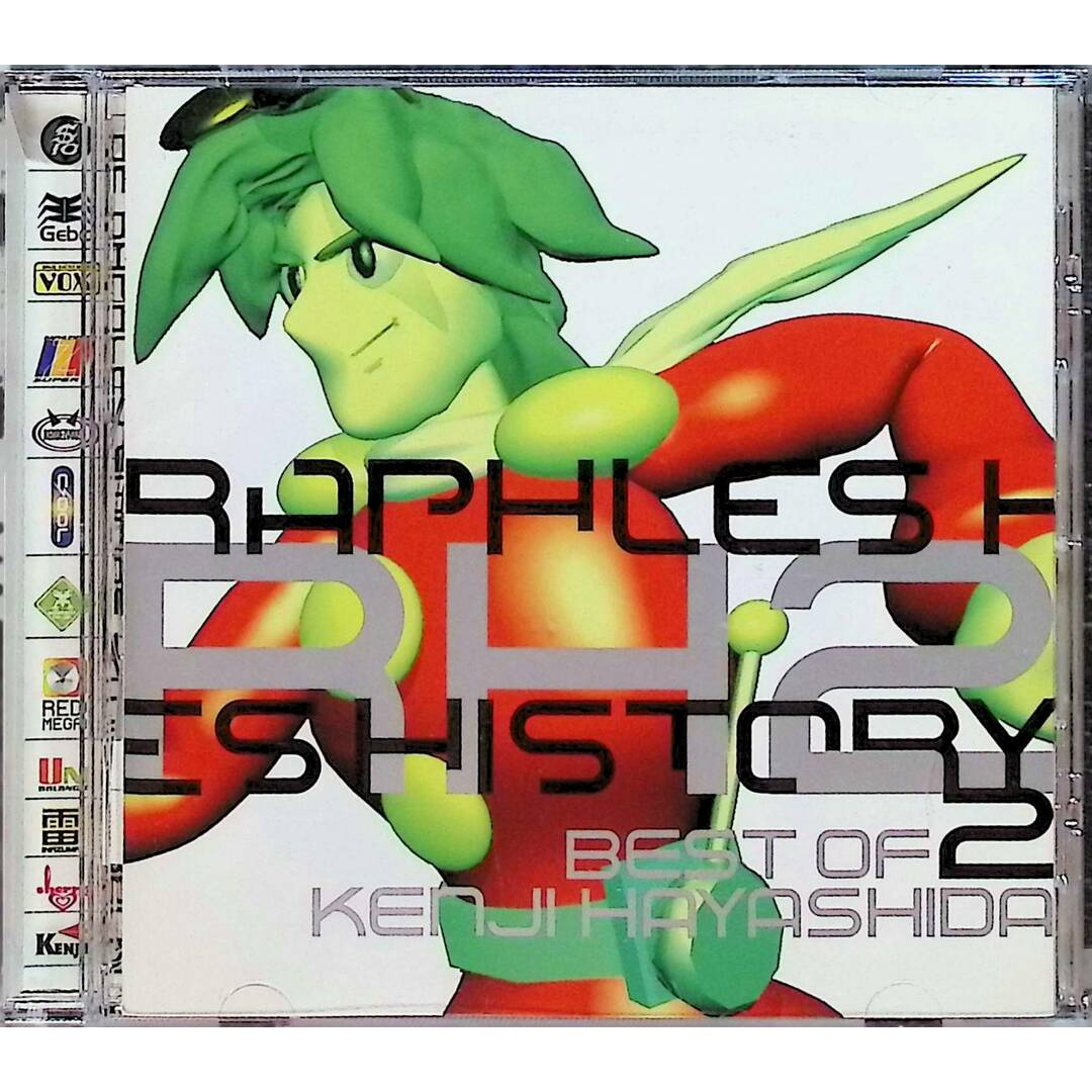 RAPHLES HISTORY 2～Best of Kenji Hayashida / 林田健司 (CD) エンタメ/ホビーのCD(ポップス/ロック(邦楽))の商品写真