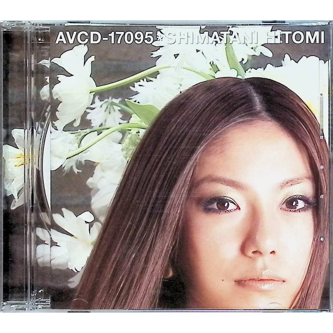 シャンティ / 島谷ひとみ (CD) エンタメ/ホビーのCD(ポップス/ロック(邦楽))の商品写真