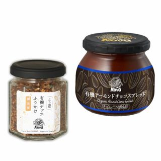 オーガニックのご飯とパンのお供セット★無添加・無化学調味料のふりかけ＆スプレッド(缶詰/瓶詰)