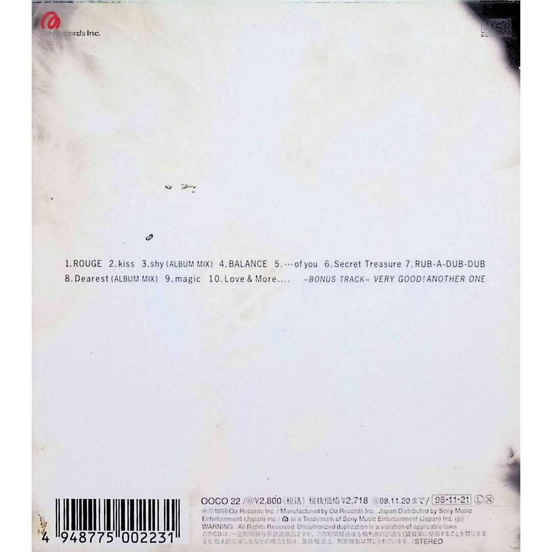 One and Only（紙ジャケット） / LANLAN (CD) エンタメ/ホビーのCD(ポップス/ロック(邦楽))の商品写真