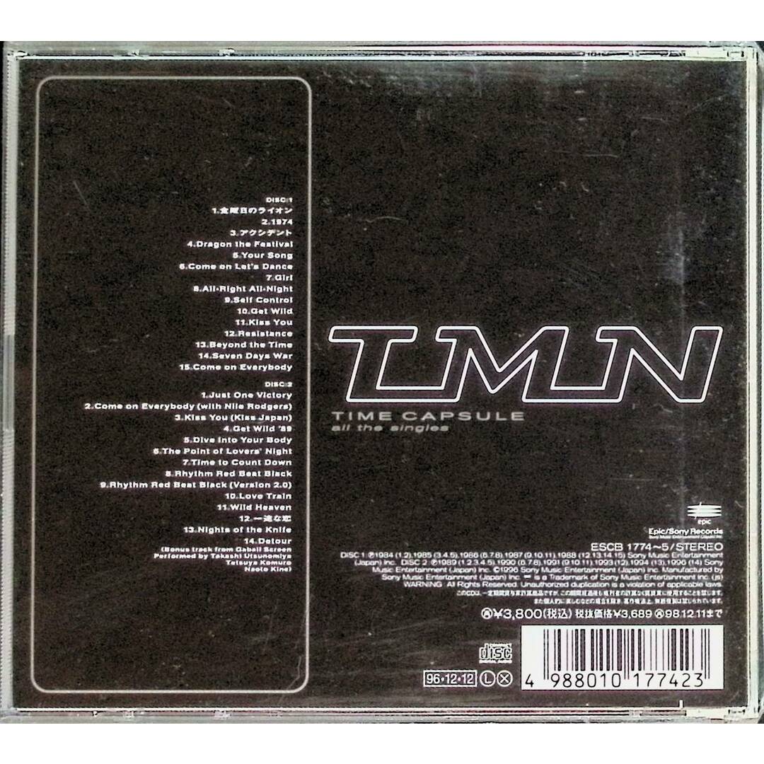 TIME CAPSULE all the singles (CD2枚組) / TM NETWORK (CD) エンタメ/ホビーのCD(ポップス/ロック(邦楽))の商品写真