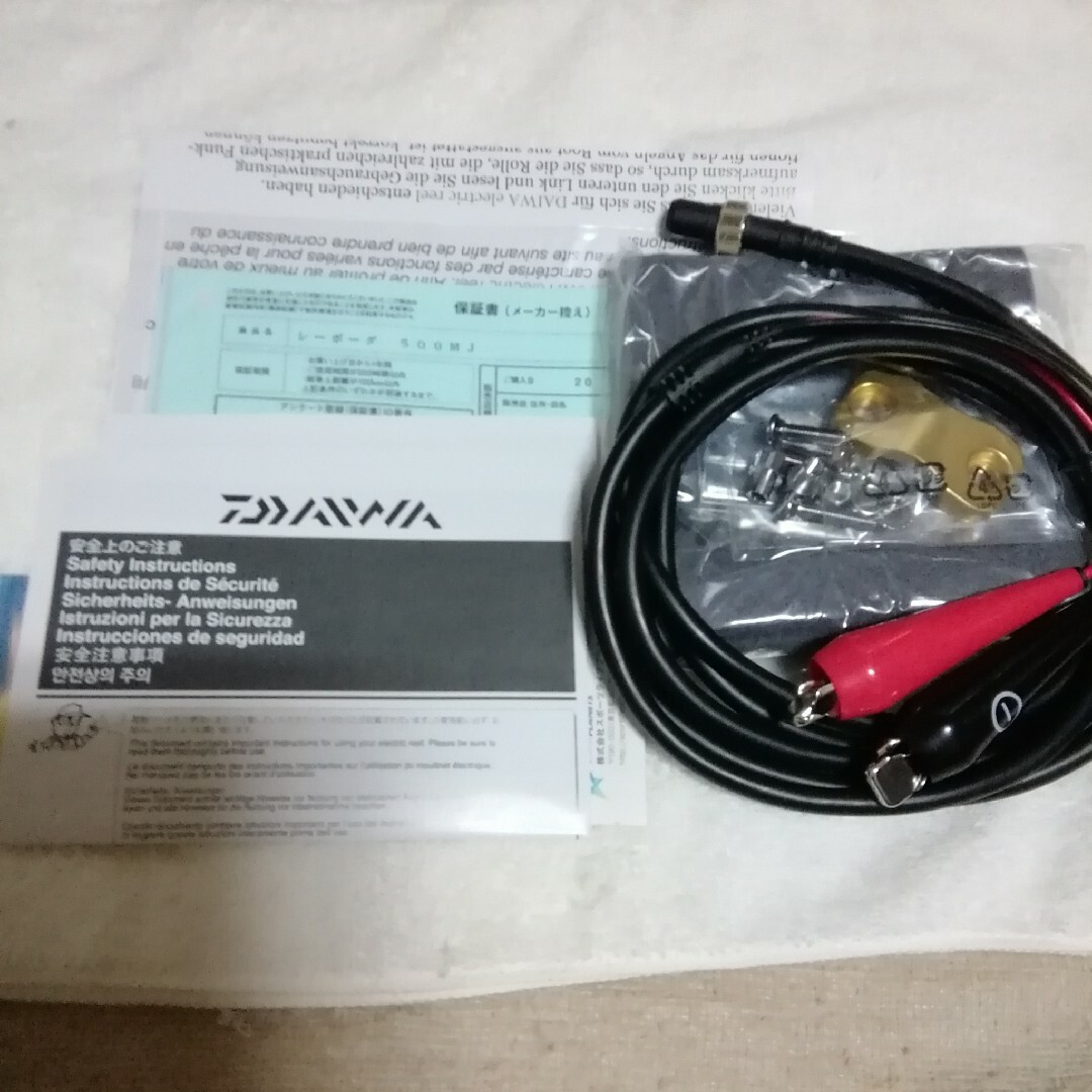 DAIWA(ダイワ)のダイワシーボーグ500MJ新品未使用送料無料 スポーツ/アウトドアのフィッシング(リール)の商品写真