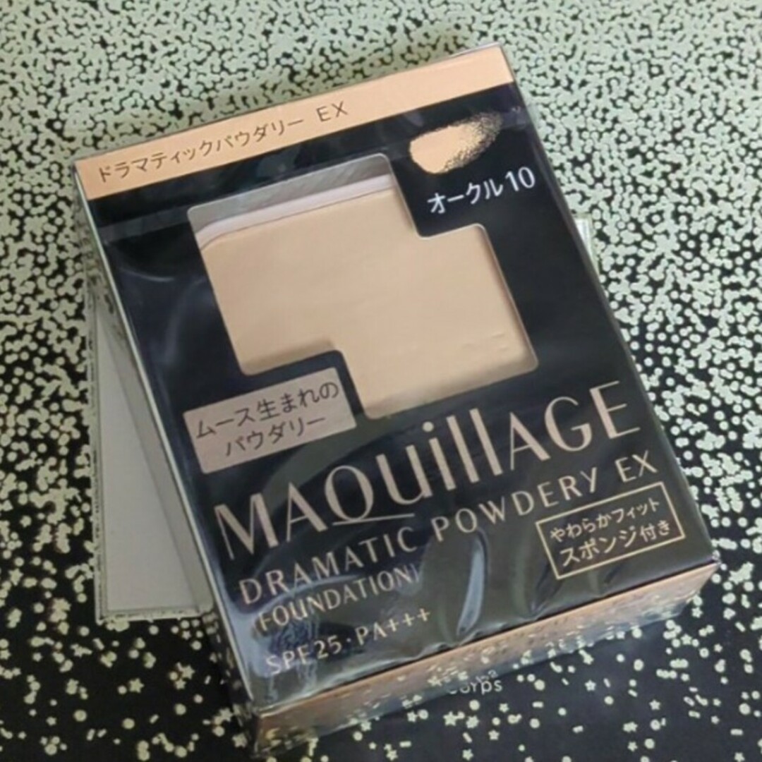 MAQuillAGE(マキアージュ)のマキアージュ ドラマティックパウダリー EX オークル10レフィル コスメ/美容のベースメイク/化粧品(ファンデーション)の商品写真