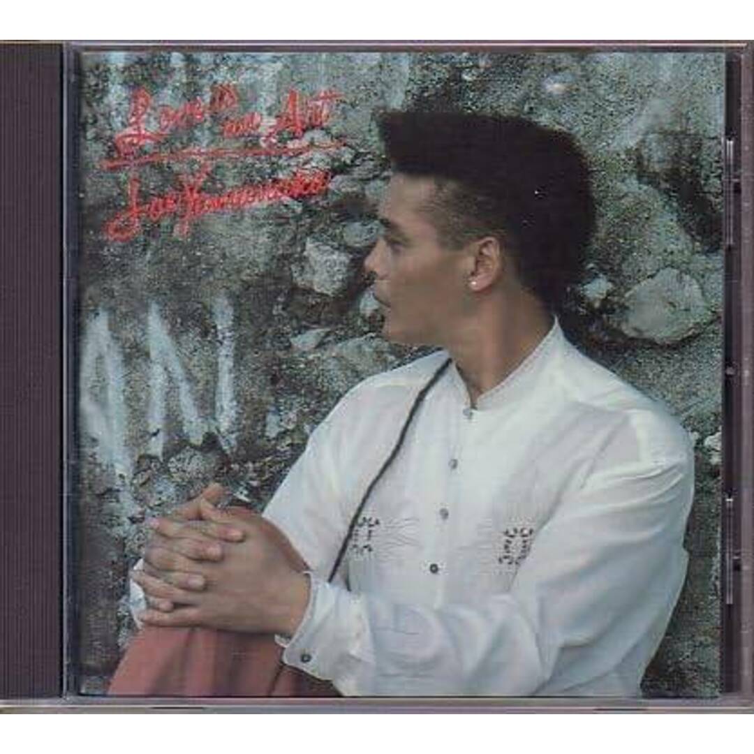 LOVE IS AN ART / ジョー山中,リー・リトナー (CD) エンタメ/ホビーのCD(ポップス/ロック(邦楽))の商品写真