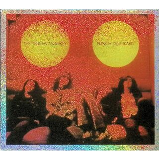 PUNCH DRUNKARD（初回限定特別仕様 紙ジャケット） / THE YELLOW MONKEY (CD)(ポップス/ロック(邦楽))