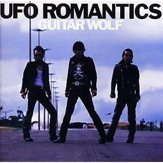 UFO ロマンティクス / GUITAR WOLF (CD)(ポップス/ロック(邦楽))