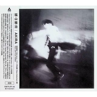 AKIRA(初回限定「30th Anniv.バラード作品集「Slow Collection」」盤) [2CD] [限定] / 福山雅治 (CD)(ポップス/ロック(邦楽))