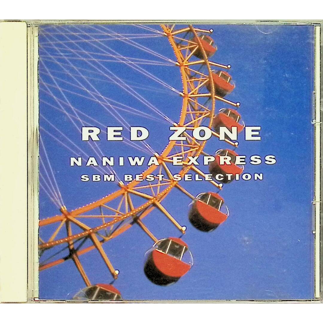 RED ZONE / ナニワ・エキスプレス (CD) エンタメ/ホビーのCD(ポップス/ロック(邦楽))の商品写真