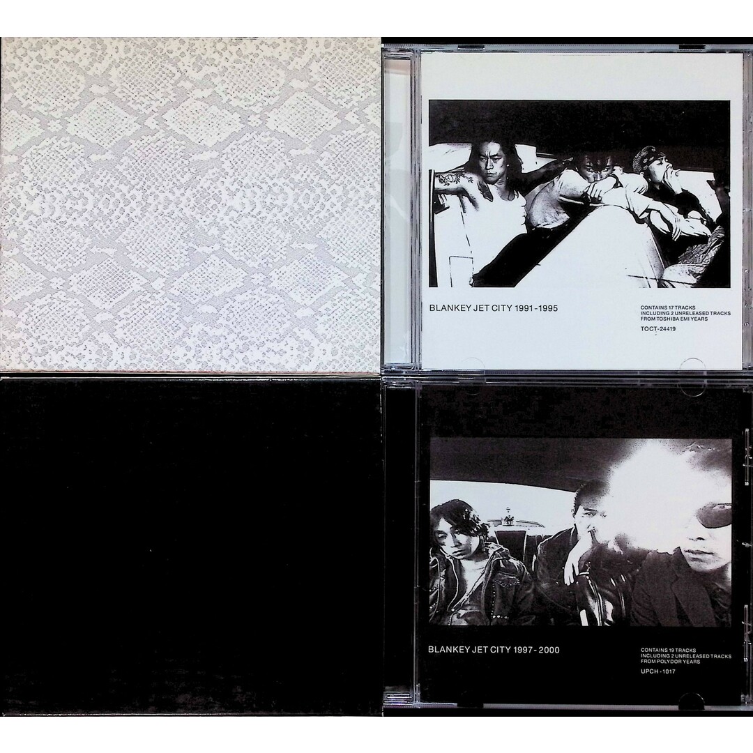 BLANKEY JET CITY1991-1995・1997-2000 2点セット /  (CD) エンタメ/ホビーのCD(ポップス/ロック(邦楽))の商品写真