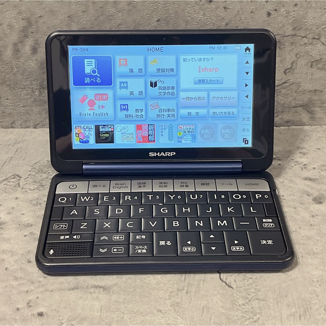 美品 SHARP Brain PW SH4 高校生 シャープ 電子辞書 スマホ/家電/カメラのPC/タブレット(電子ブックリーダー)の商品写真