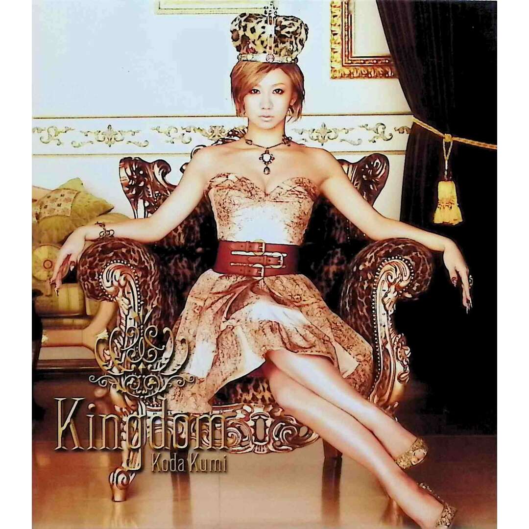 Kingdom(CD+DVD2枚組) / 倖田來未 (CD) エンタメ/ホビーのCD(ポップス/ロック(邦楽))の商品写真