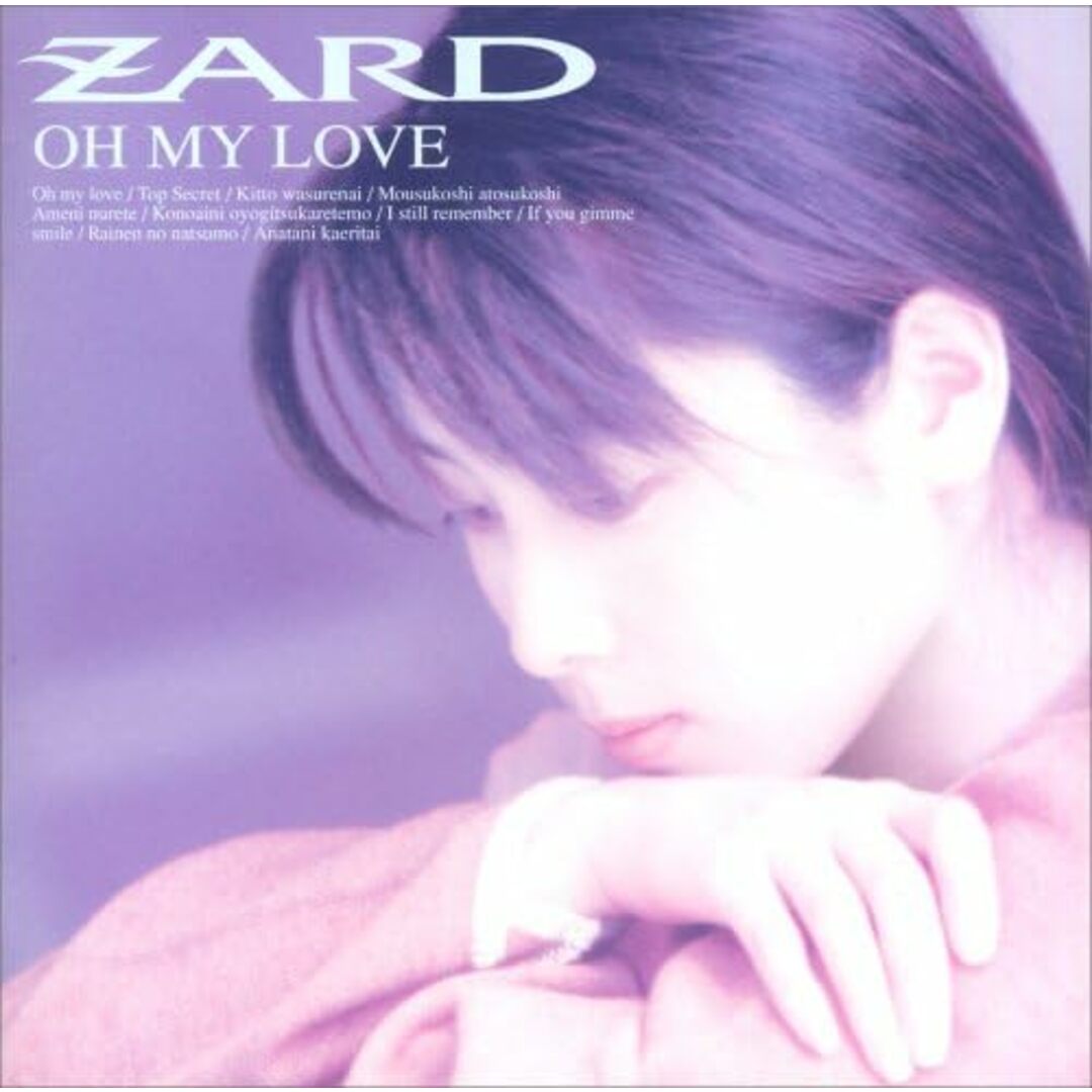 OH MY LOVE / ZARD (CD) エンタメ/ホビーのCD(ポップス/ロック(邦楽))の商品写真