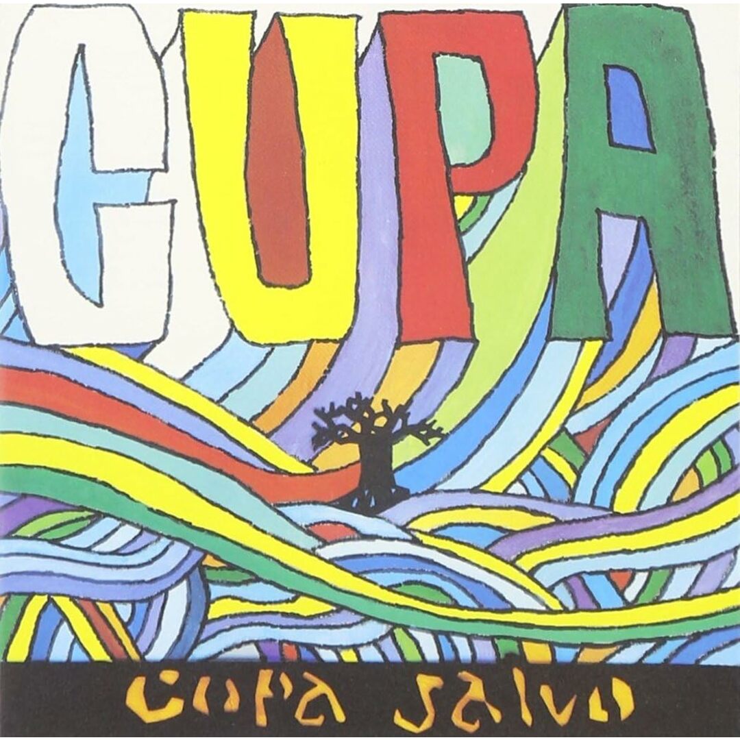 CUPA / copa salvo (CD) エンタメ/ホビーのCD(ポップス/ロック(邦楽))の商品写真