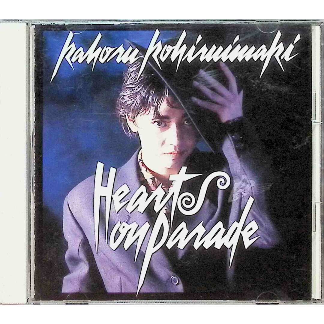 HEARTS ON PARADE / 小比類巻かほる (CD) エンタメ/ホビーのCD(ポップス/ロック(邦楽))の商品写真