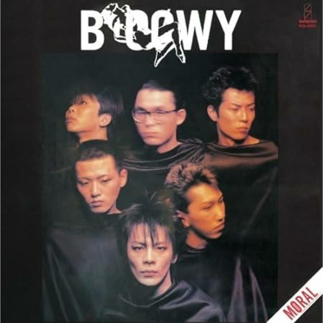 MORAL / BOØWY (CD) エンタメ/ホビーのCD(ポップス/ロック(邦楽))の商品写真