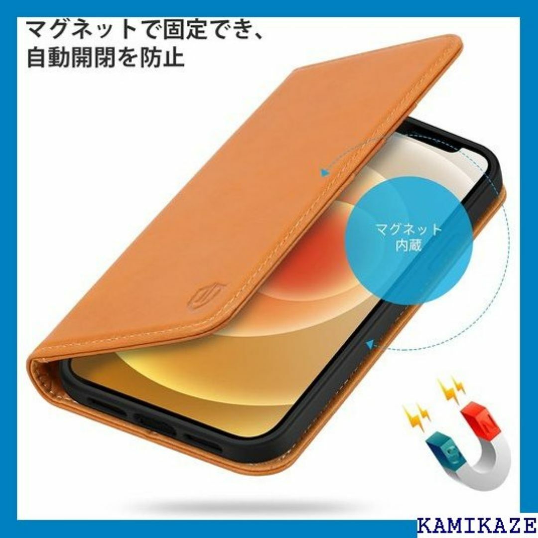 SHIELDON iPhone13 Pro ケース 手 ン ロブラウン 1754 スマホ/家電/カメラのスマホ/家電/カメラ その他(その他)の商品写真