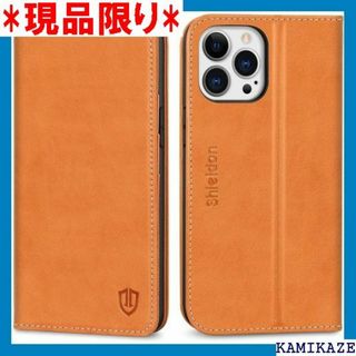 SHIELDON iPhone13 Pro ケース 手 ン ロブラウン 1754