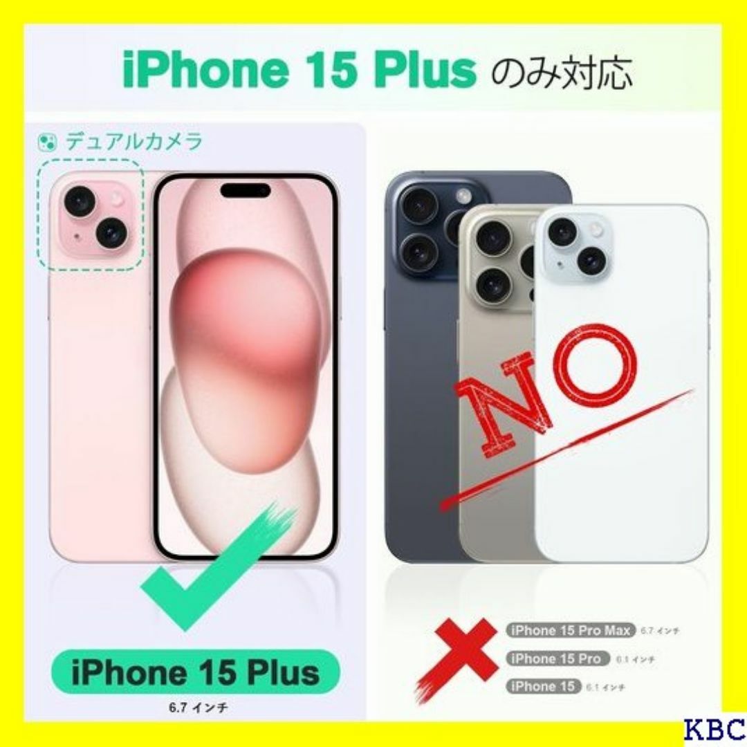 TUCCH iPhone15 Plus ケース 手帳型 P 対応 ブラック 25 スマホ/家電/カメラのスマホ/家電/カメラ その他(その他)の商品写真