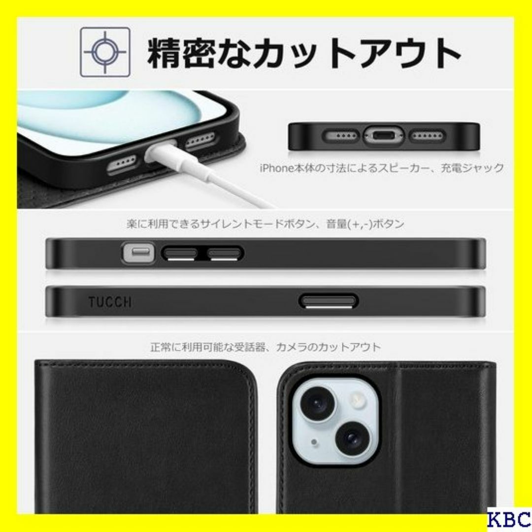 TUCCH iPhone15 Plus ケース 手帳型 P 対応 ブラック 25 スマホ/家電/カメラのスマホ/家電/カメラ その他(その他)の商品写真
