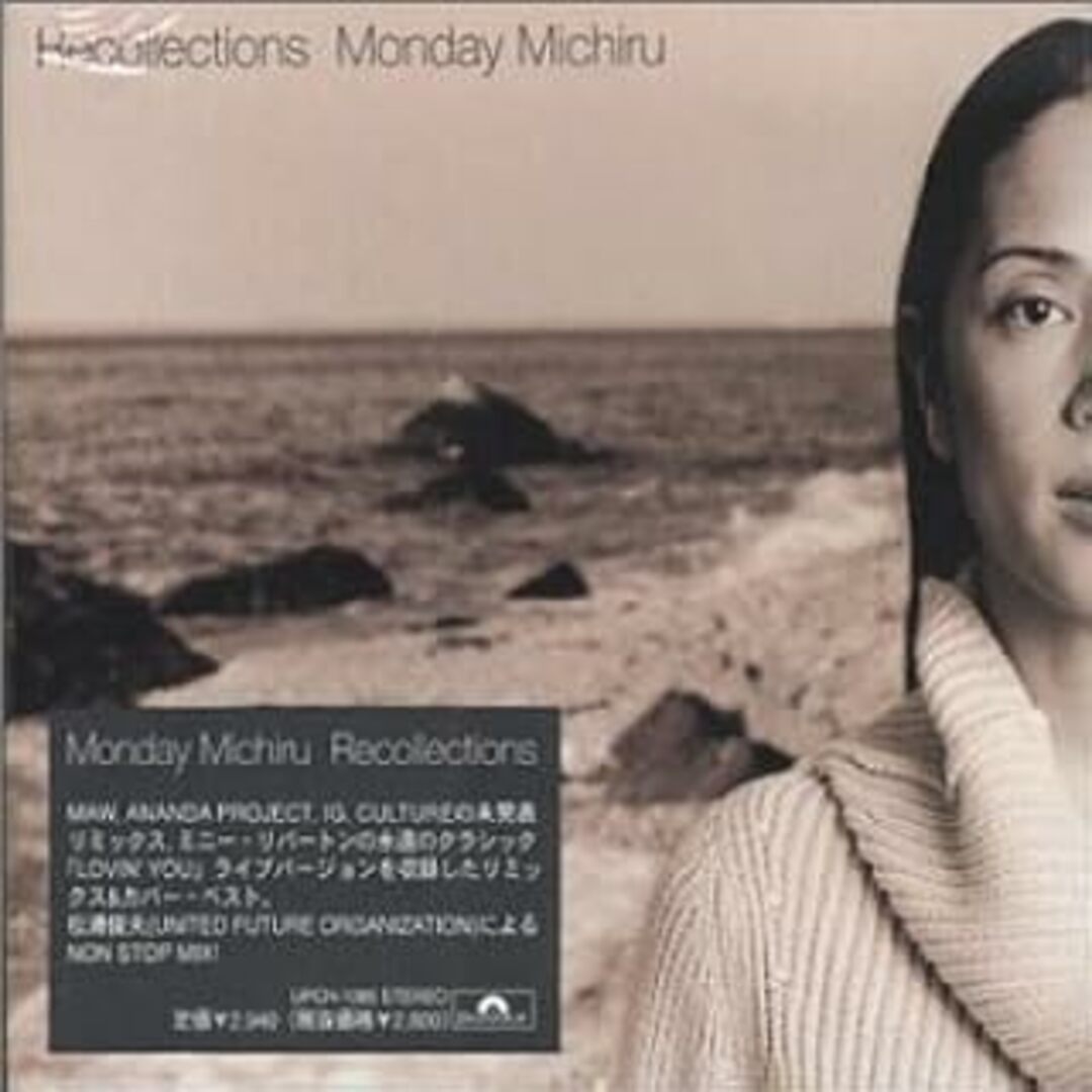 RECOLLECTION / MONDAY MICHIRU (CD) エンタメ/ホビーのCD(ポップス/ロック(邦楽))の商品写真