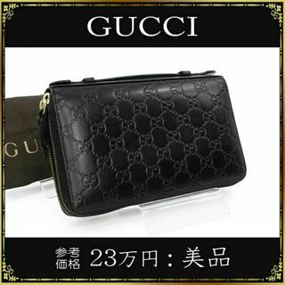 グッチ(Gucci)の【全額返金保証・送料無料】グッチの長財布・正規品・美品・グッチシマ・ブラック(長財布)