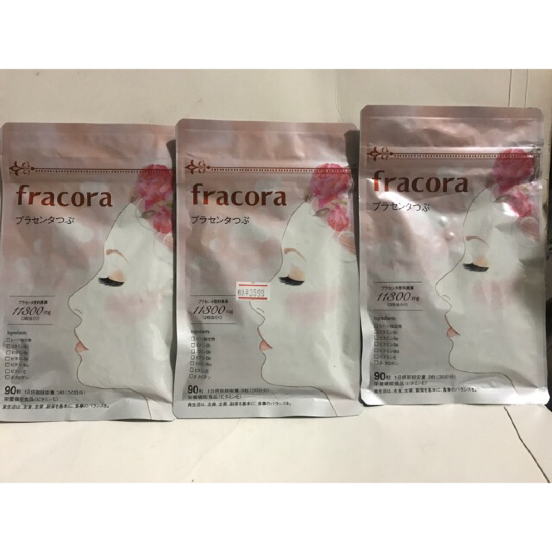 FRACORA(フラコラ) プラセンタ サプリ プラセンタつぶ 90粒×3 食品/飲料/酒の健康食品(その他)の商品写真