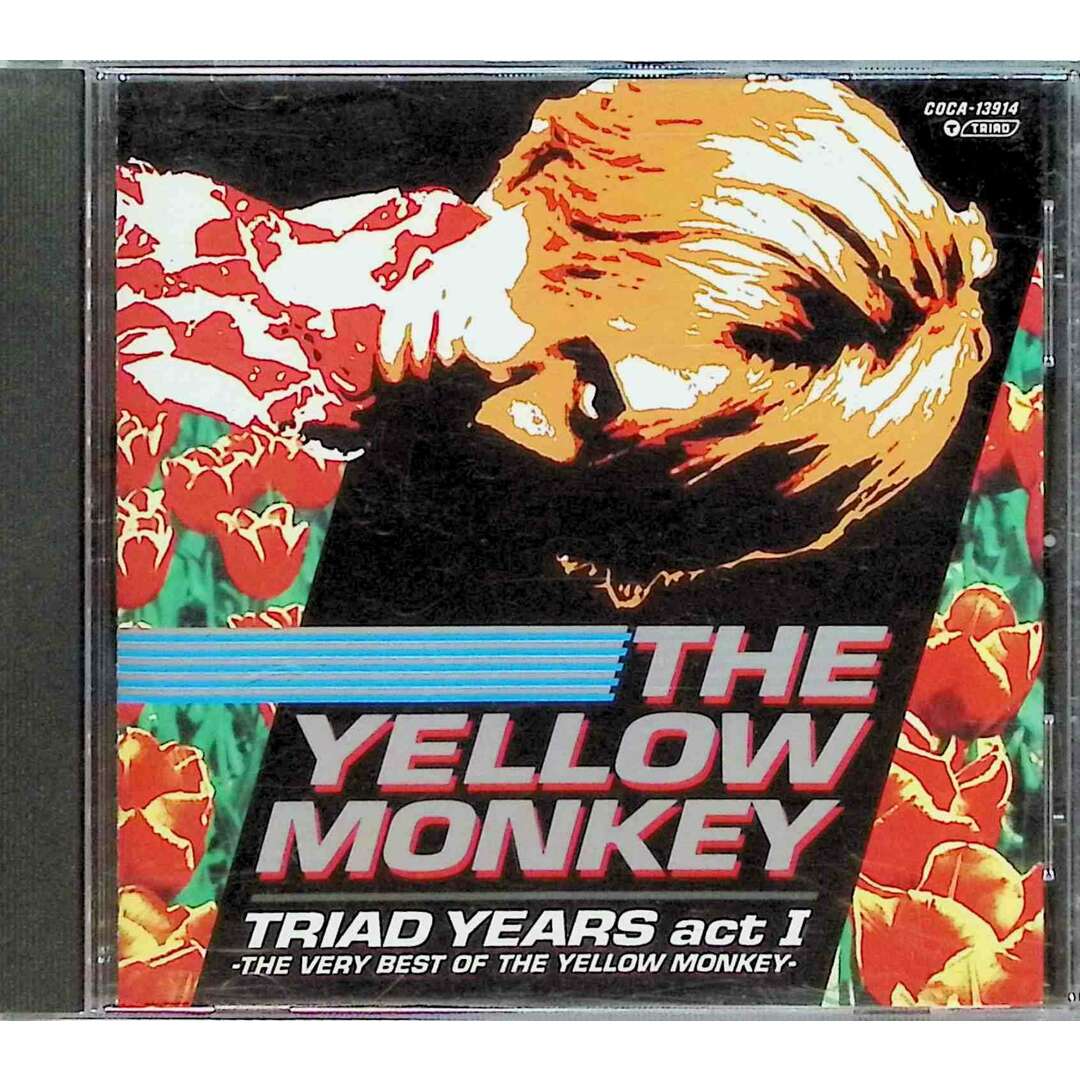 TRIAD YEARS act1 / THE YELLOW MONKEY (CD) エンタメ/ホビーのCD(ポップス/ロック(邦楽))の商品写真