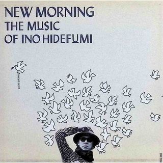 NEW MORNING -新しい夜明け- / INO hidefumi (CD)(ポップス/ロック(邦楽))