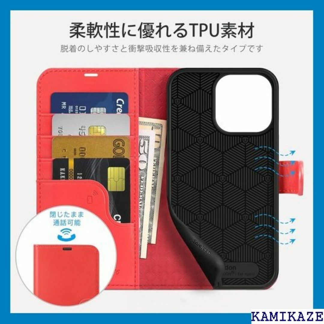 SHIELDON iPhone 13 Pro ケース 6. 売 レッド 1756 スマホ/家電/カメラのスマホ/家電/カメラ その他(その他)の商品写真